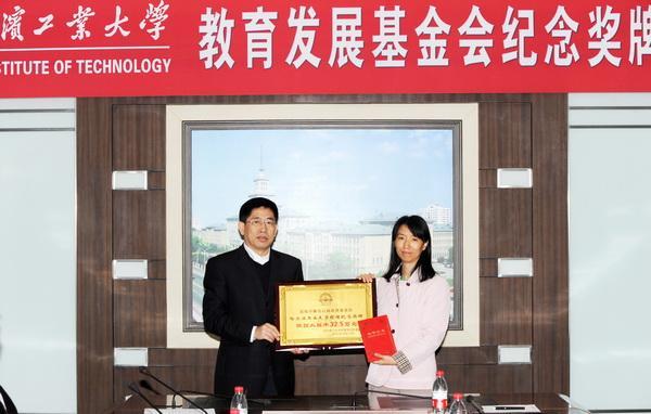 32