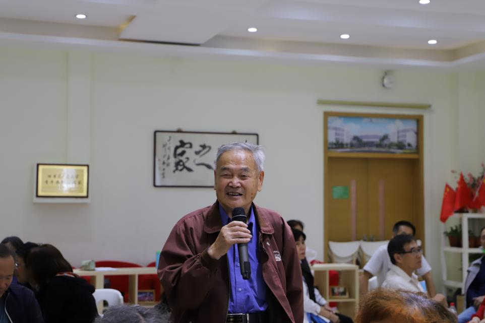 365英国上市集团