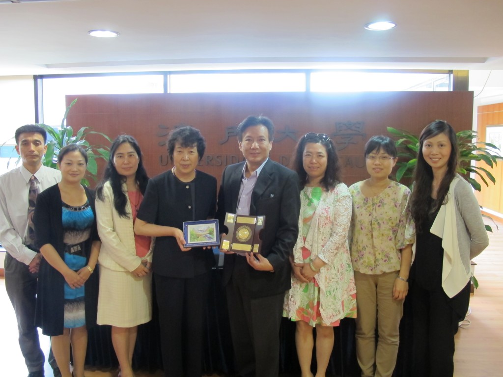 代表团拜访澳门大学基金会